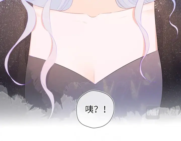 漫画《星辰于我》第131话 吻都不会接？第26张图