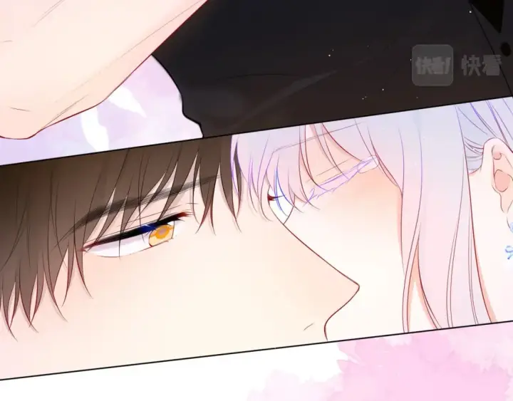 漫画《星辰于我》第131话 吻都不会接？第40张图