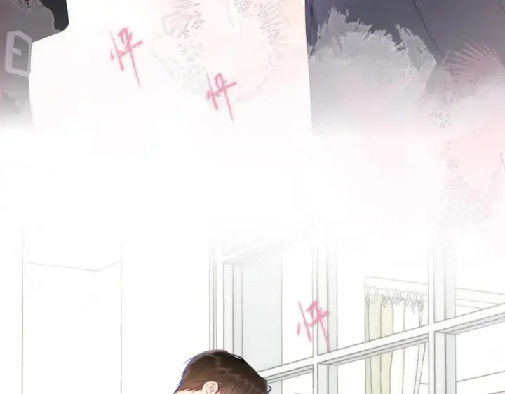 漫画《星辰于我》第131话 吻都不会接？第47张图