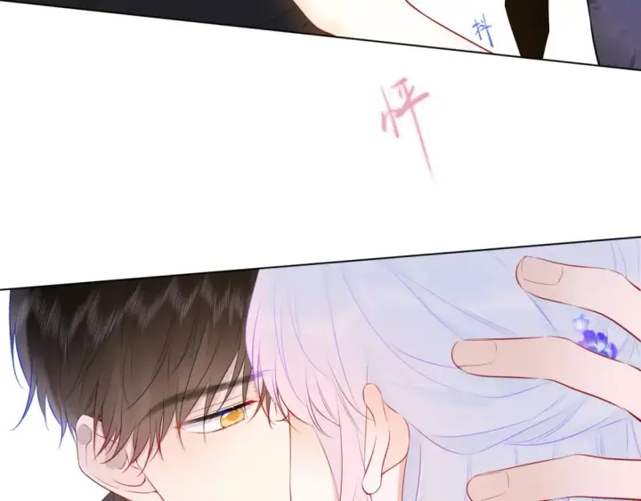 漫画《星辰于我》第131话 吻都不会接？第50张图