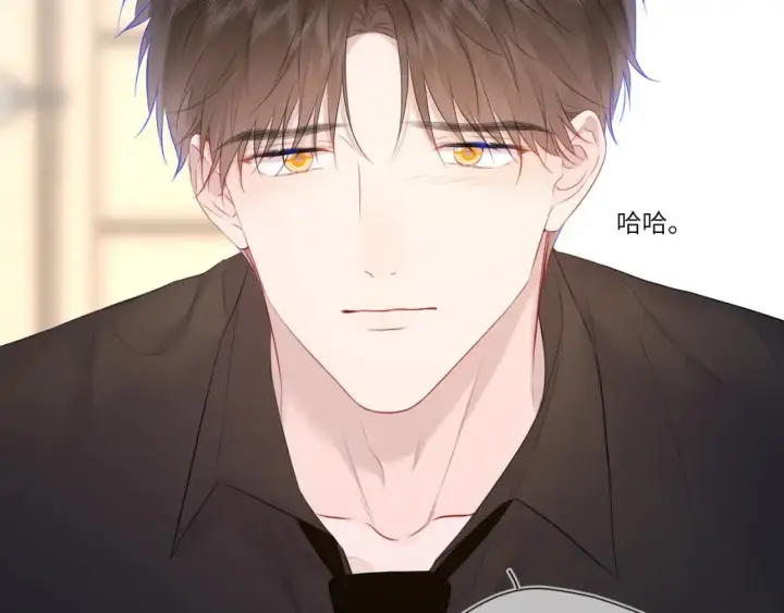 漫画《星辰于我》第131话 吻都不会接？第55张图