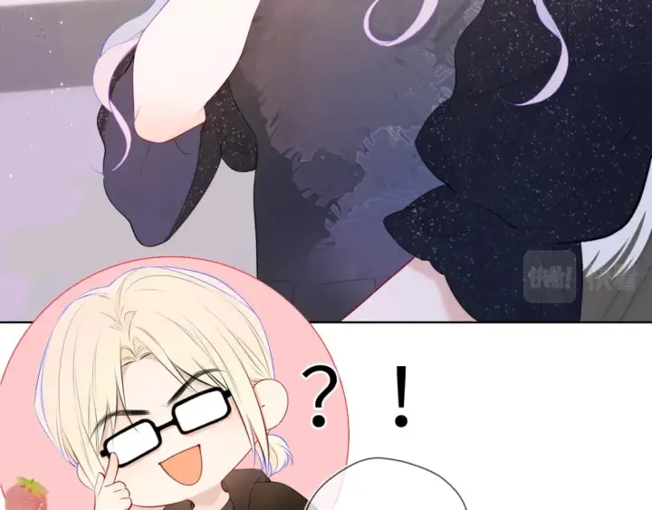 漫画《星辰于我》第132话 妹妹彻底被抢走！第12张图