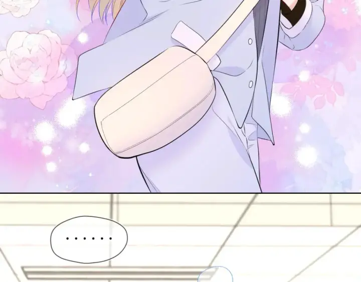 漫画《星辰于我》第132话 妹妹彻底被抢走！第64张图
