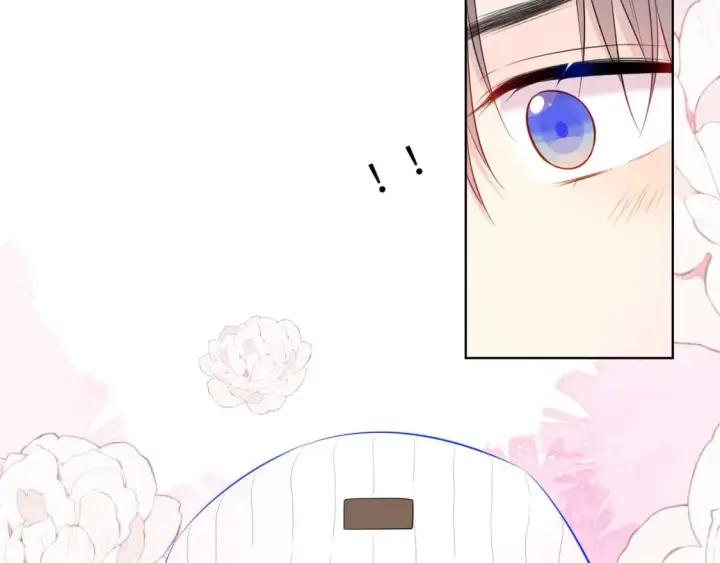漫画《星辰于我》第132话 妹妹彻底被抢走！第77张图