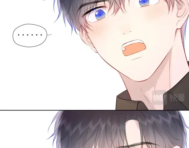 漫画《星辰于我》第132话 妹妹彻底被抢走！第84张图
