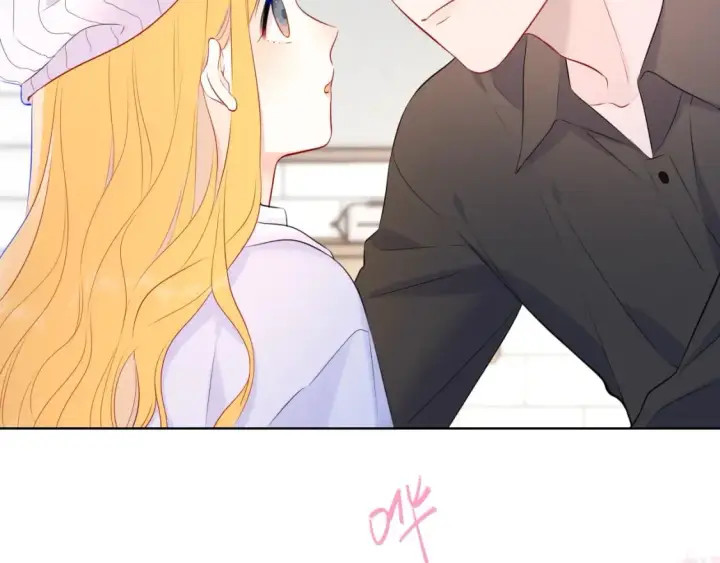 漫画《星辰于我》第132话 妹妹彻底被抢走！第87张图