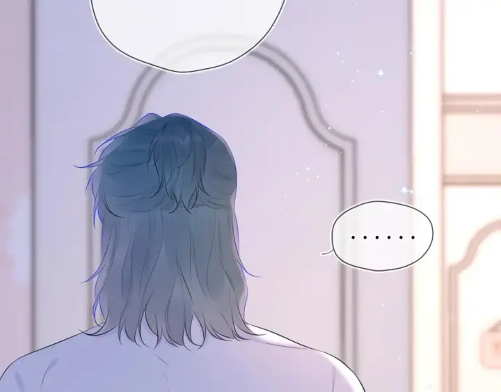 漫画《星辰于我》第133话 老夫老妻害什么羞第19张图