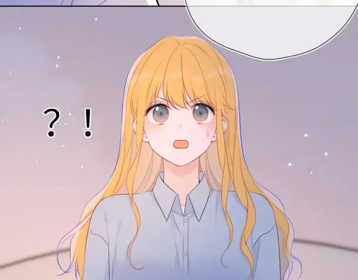 漫画《星辰于我》第133话 老夫老妻害什么羞第21张图