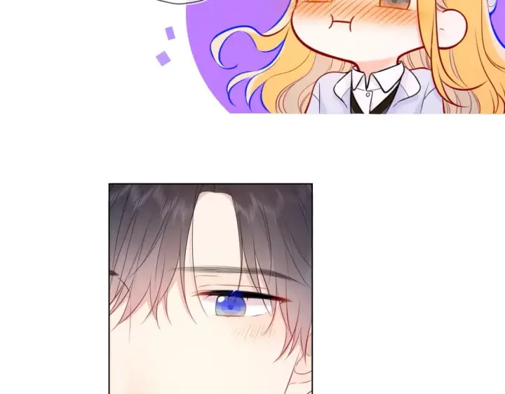 漫画《星辰于我》第133话 老夫老妻害什么羞第76张图