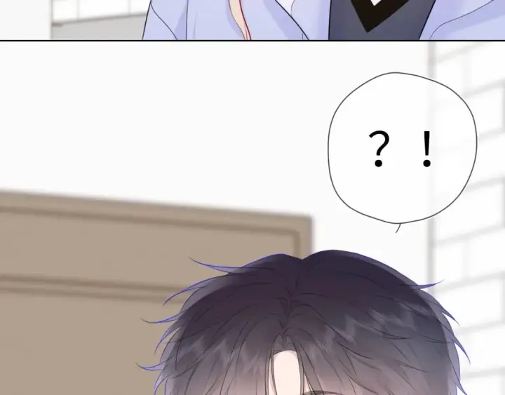 漫画《星辰于我》第133话 老夫老妻害什么羞第81张图