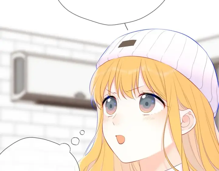 漫画《星辰于我》第133话 老夫老妻害什么羞第86张图
