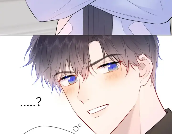 漫画《星辰于我》第133话 老夫老妻害什么羞第88张图