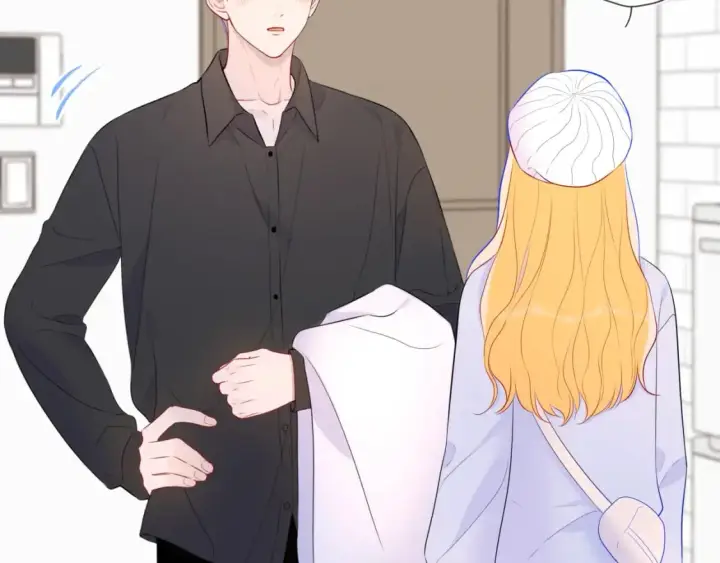 漫画《星辰于我》第133话 老夫老妻害什么羞第91张图