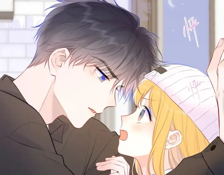 漫画《星辰于我》第133话 老夫老妻害什么羞第96张图