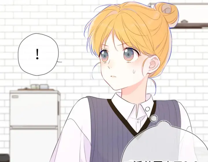 漫画《星辰于我》第135话 共同的守护第102张图