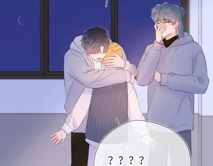 漫画《星辰于我》第135话 共同的守护第111张图