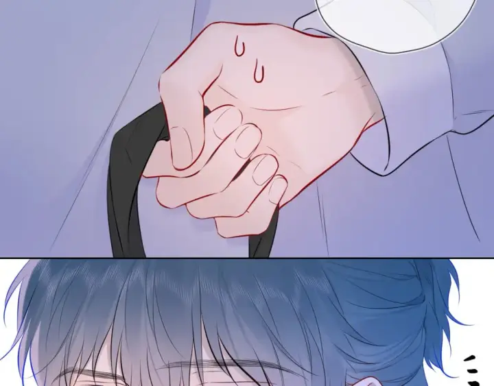 漫画《星辰于我》第135话 共同的守护第17张图