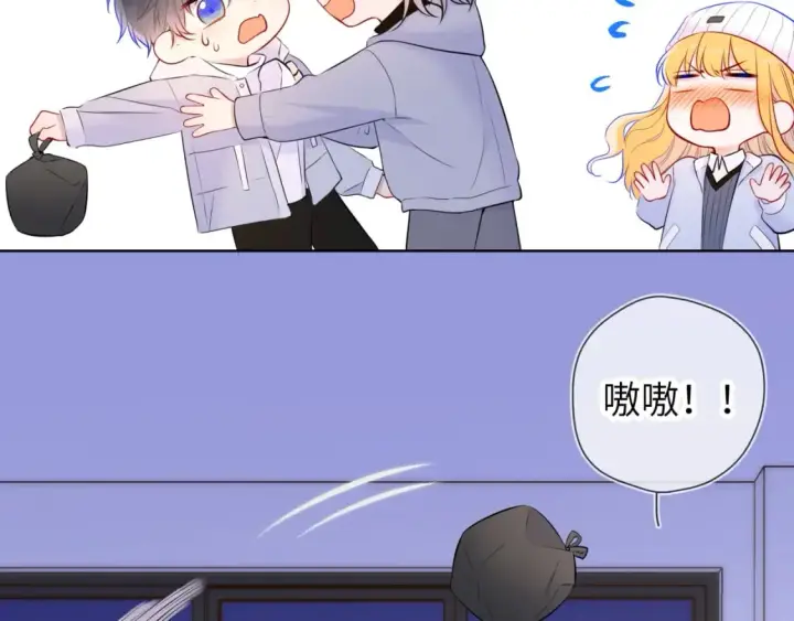 漫画《星辰于我》第135话 共同的守护第24张图