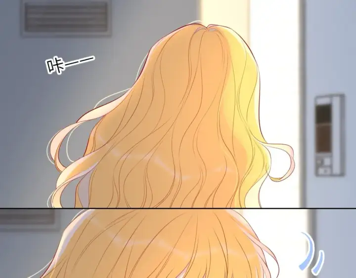 漫画《星辰于我》第135话 共同的守护第31张图
