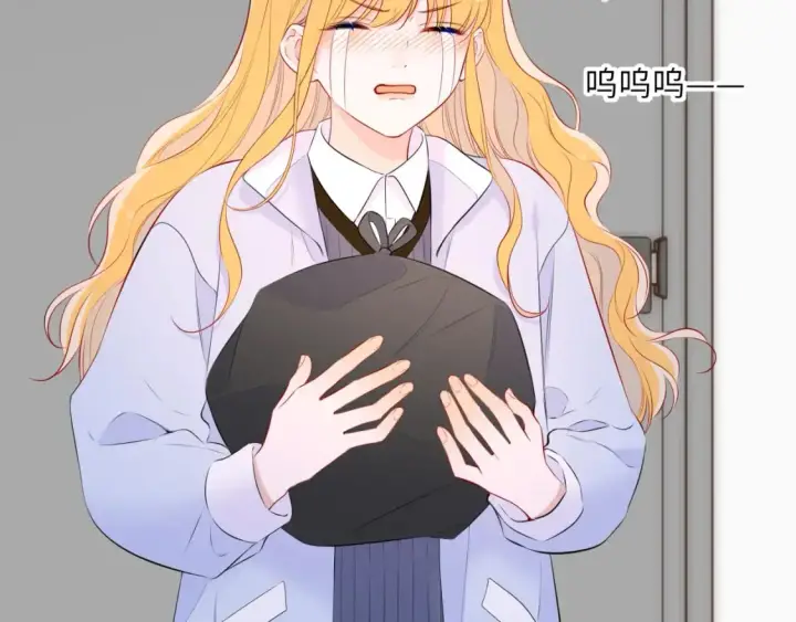 漫画《星辰于我》第135话 共同的守护第36张图
