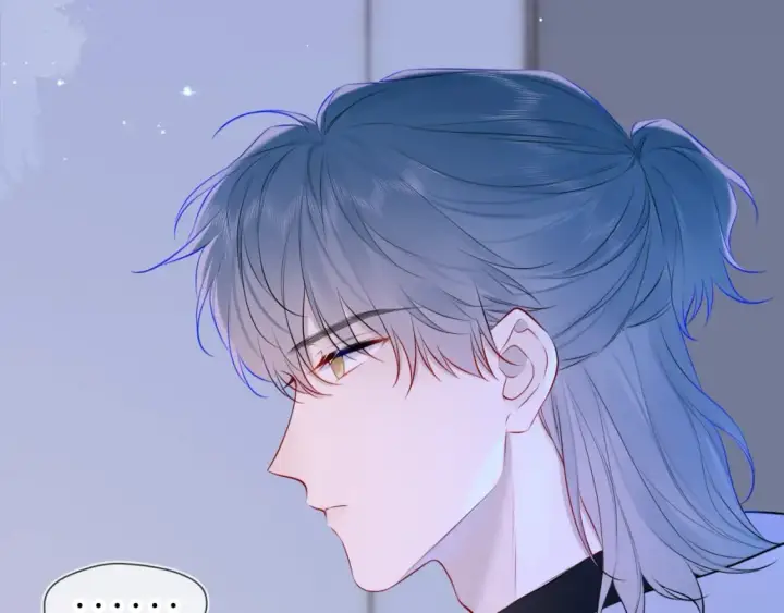 漫画《星辰于我》第135话 共同的守护第6张图