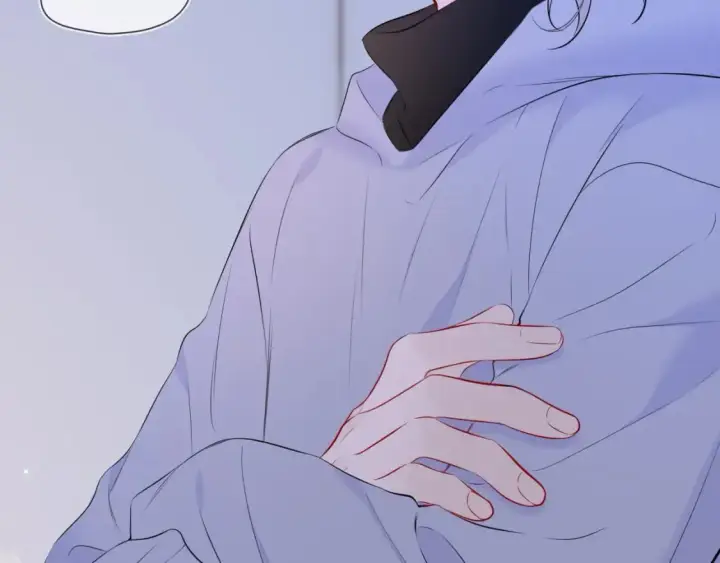 漫画《星辰于我》第135话 共同的守护第7张图