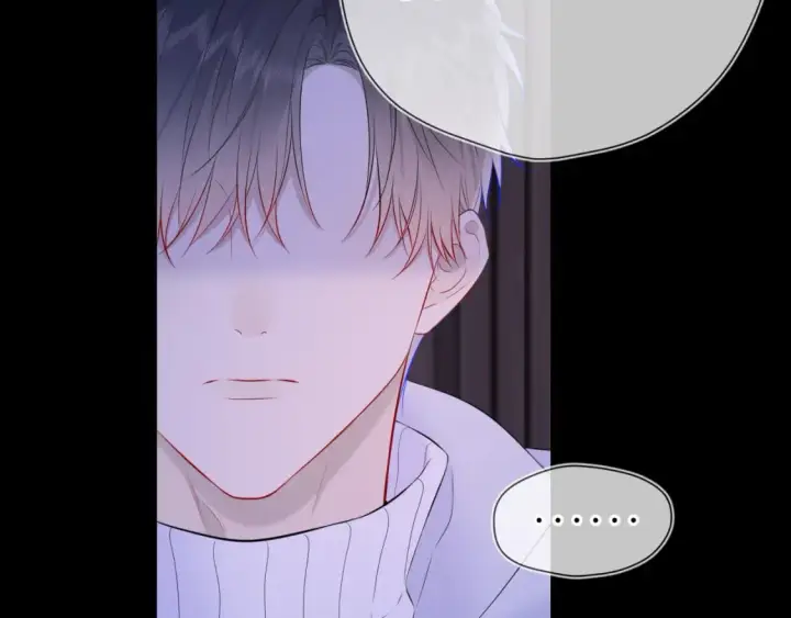 漫画《星辰于我》第135话 共同的守护第88张图