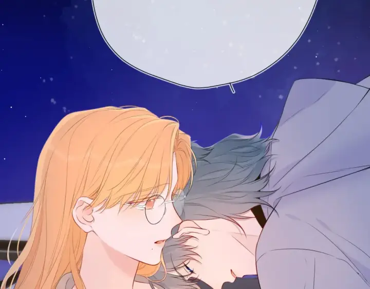 漫画《星辰于我》第136话 同居后第17张图