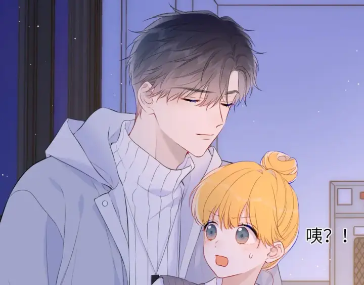 漫画《星辰于我》第136话 同居后第32张图