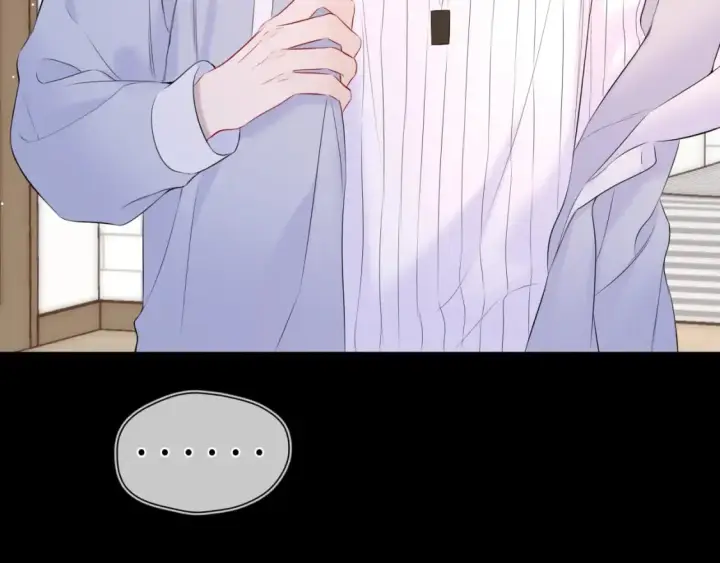 漫画《星辰于我》第136话 同居后第39张图