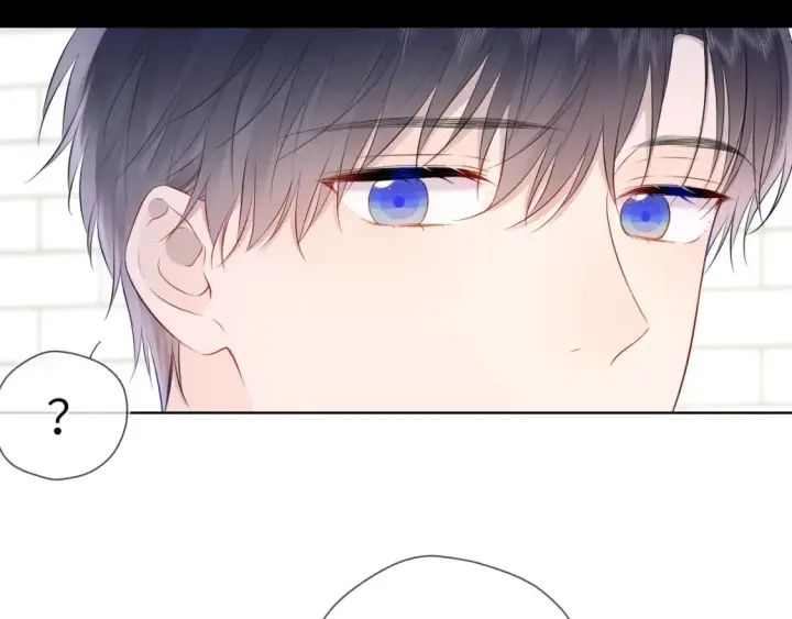漫画《星辰于我》第136话 同居后第40张图