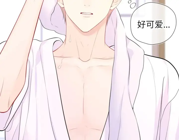 漫画《星辰于我》第136话 同居后第81张图