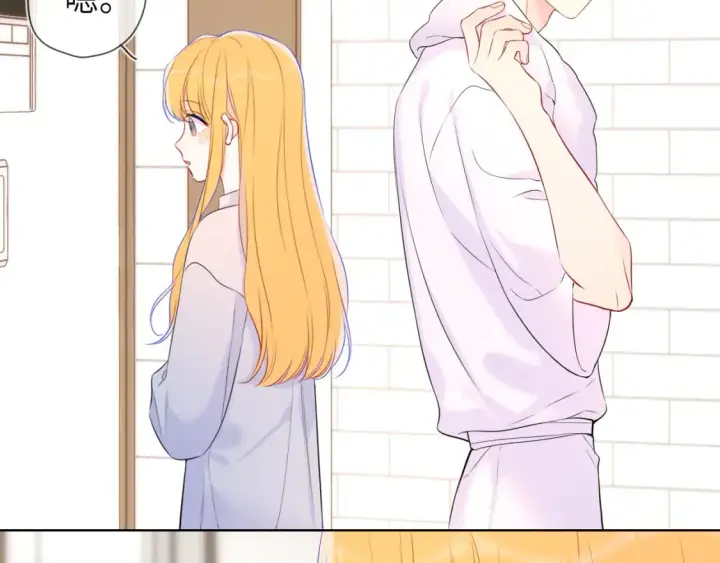 漫画《星辰于我》第136话 同居后第84张图