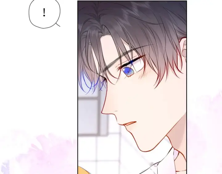 漫画《星辰于我》第137话 没说不亲你第10张图