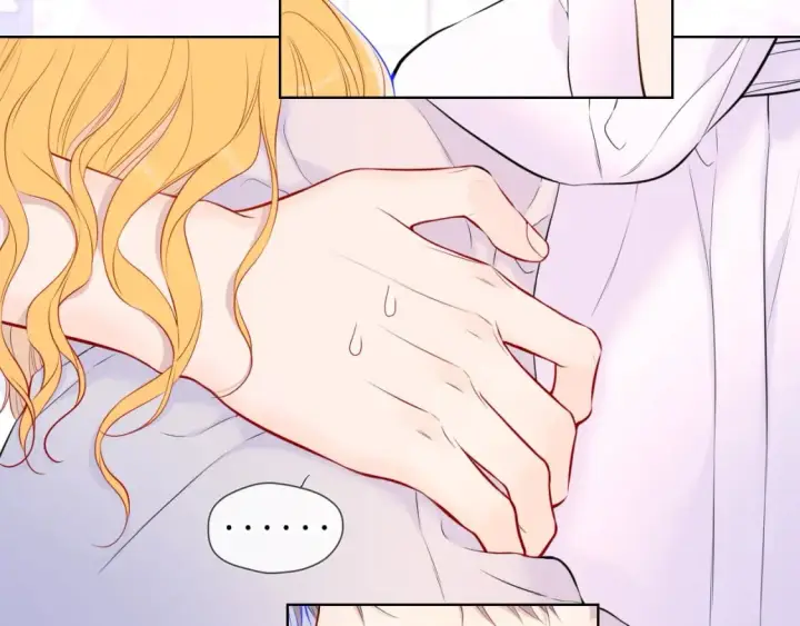 漫画《星辰于我》第137话 没说不亲你第11张图