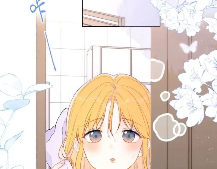 漫画《星辰于我》第137话 没说不亲你第22张图