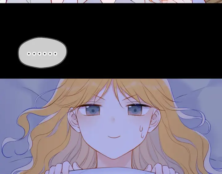 漫画《星辰于我》第137话 没说不亲你第30张图