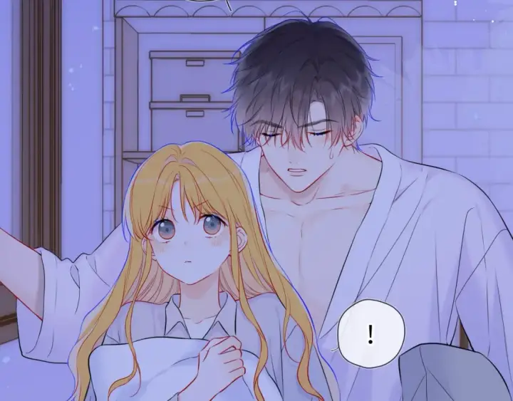 漫画《星辰于我》第137话 没说不亲你第50张图