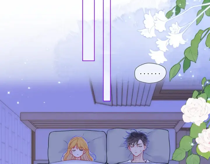 漫画《星辰于我》第137话 没说不亲你第59张图