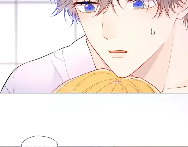 漫画《星辰于我》第137话 没说不亲你第6张图