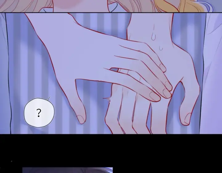 漫画《星辰于我》第137话 没说不亲你第64张图