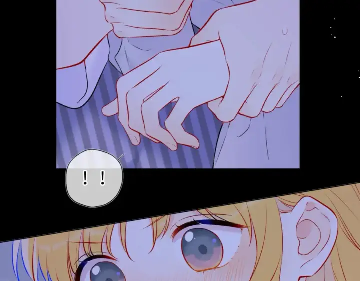 漫画《星辰于我》第137话 没说不亲你第74张图