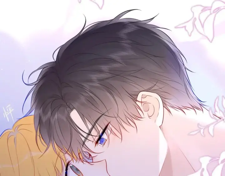 漫画《星辰于我》第137话 没说不亲你第79张图