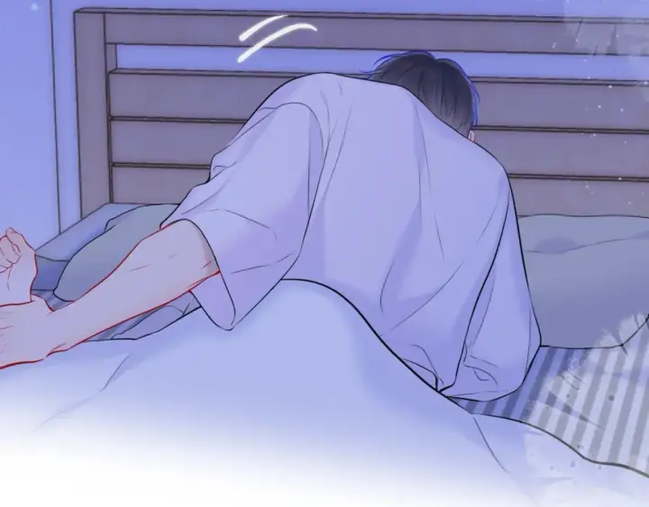 漫画《星辰于我》第137话 没说不亲你第83张图