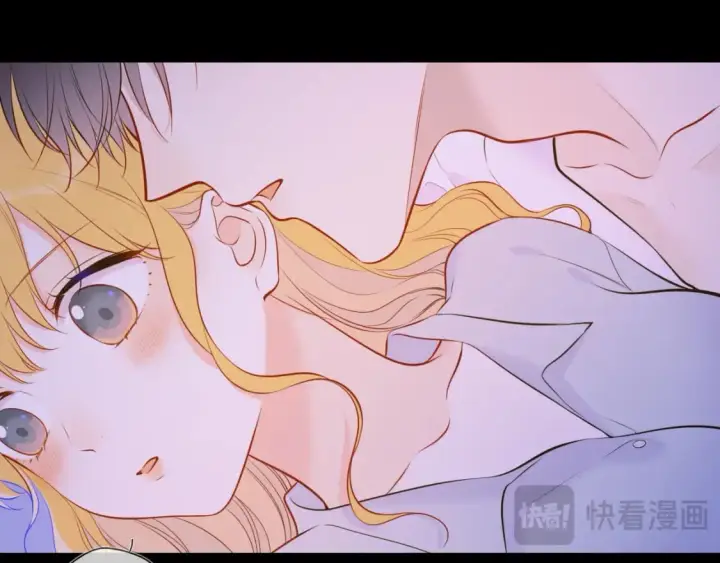 漫画《星辰于我》第138话 夜晚与你第15张图