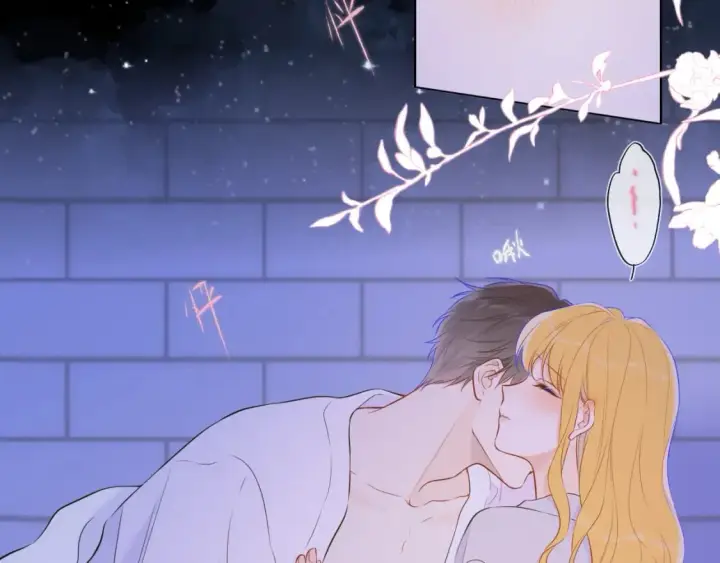漫画《星辰于我》第138话 夜晚与你第65张图