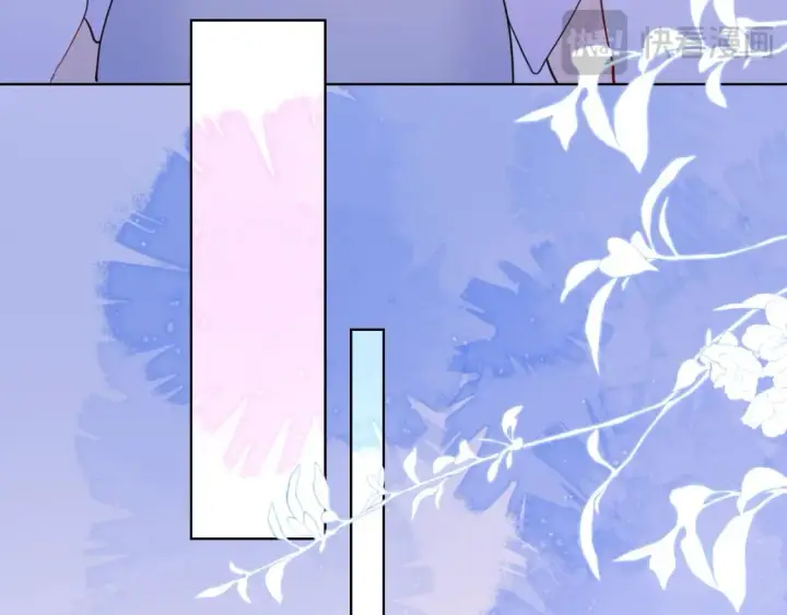 漫画《星辰于我》第138话 夜晚与你第76张图
