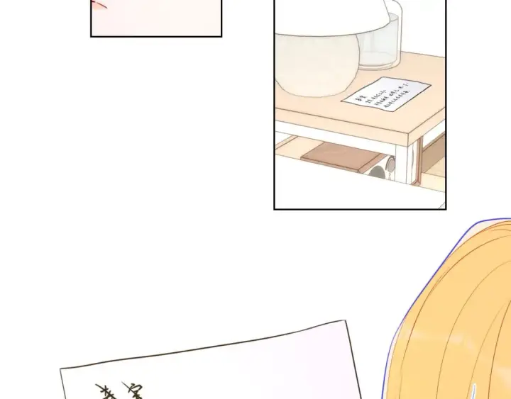 漫画《星辰于我》第139话 木头吃醋第14张图