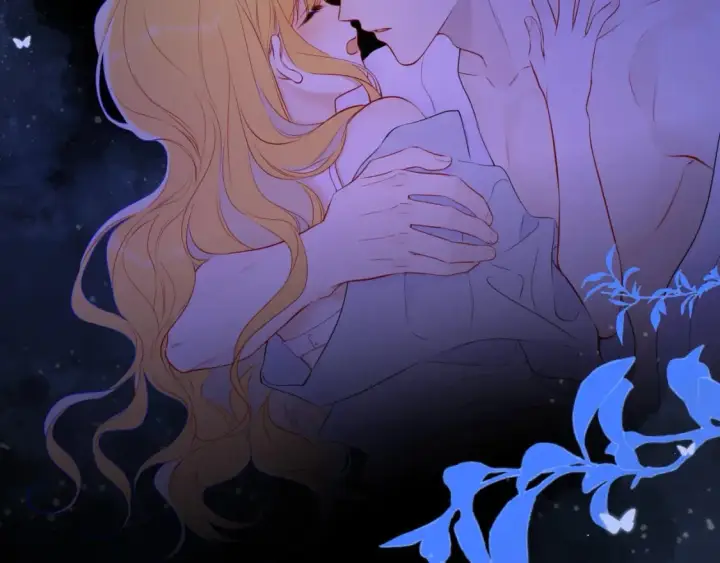 漫画《星辰于我》第139话 木头吃醋第20张图