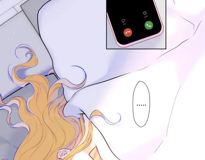 漫画《星辰于我》第139话 木头吃醋第3张图